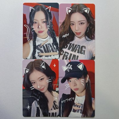 ITZY 世巡日本場滿額卡