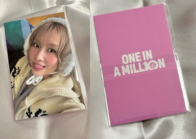TWICE 十週年電影海報+MOMO小卡(台版)