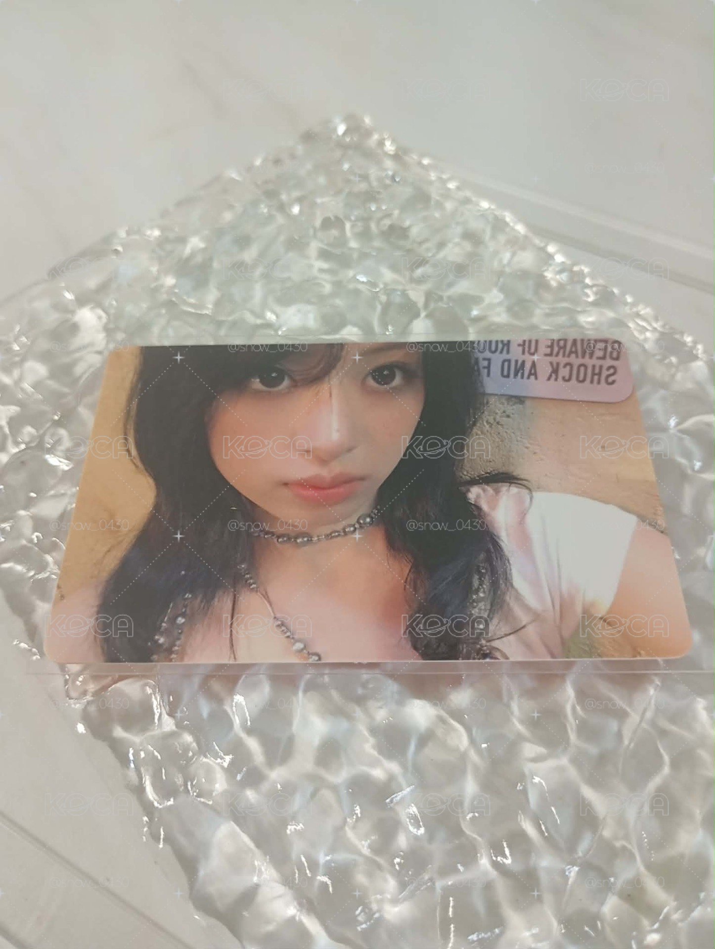 賢