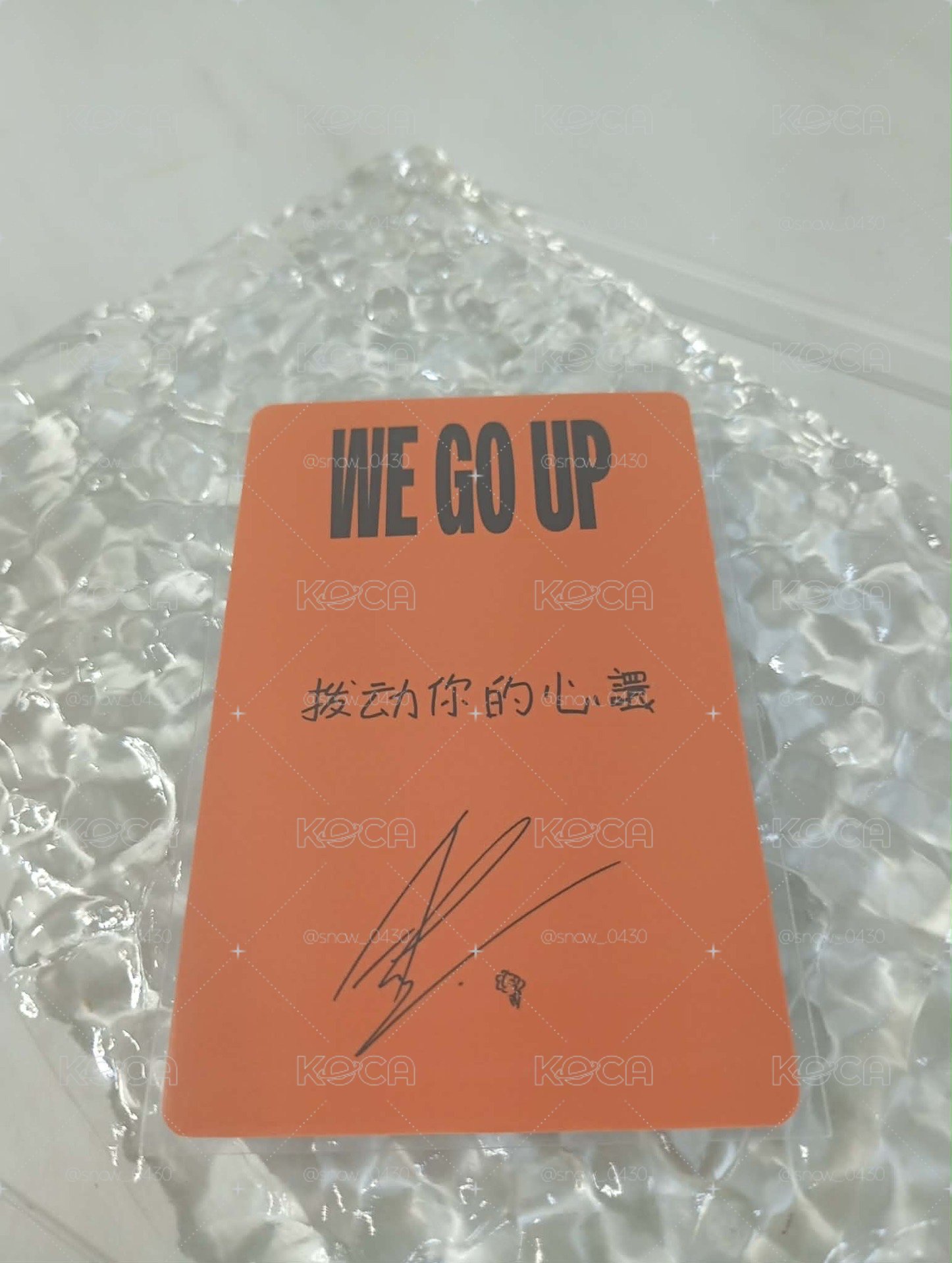 賢