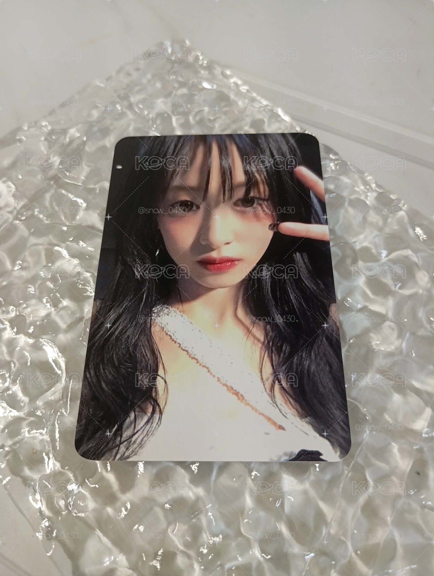 賢