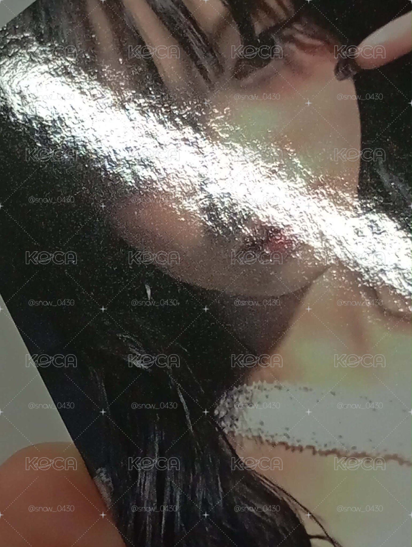 賢