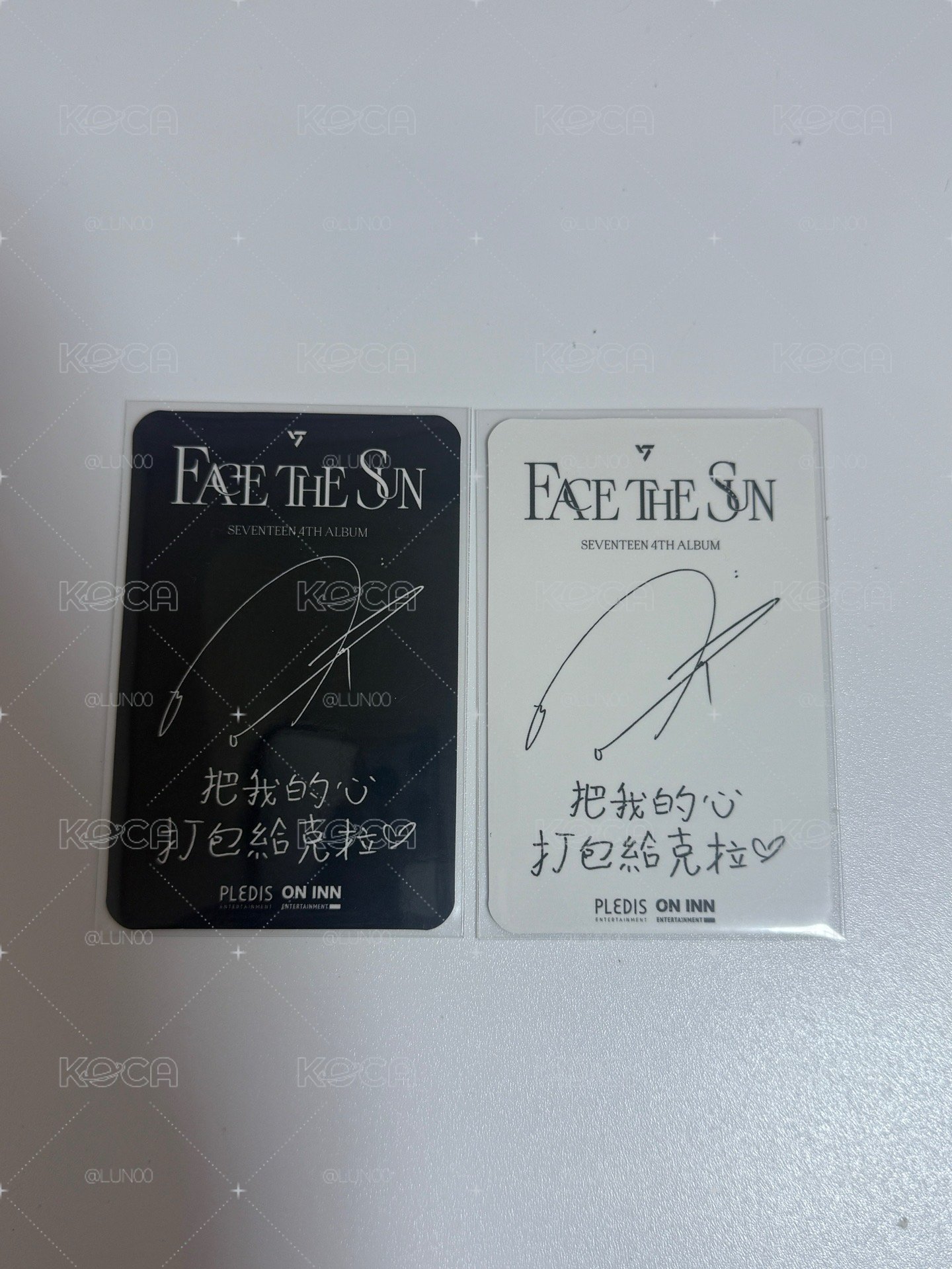 勳中背