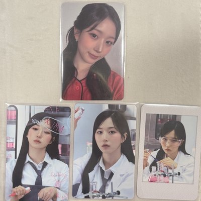 味全龍嫄