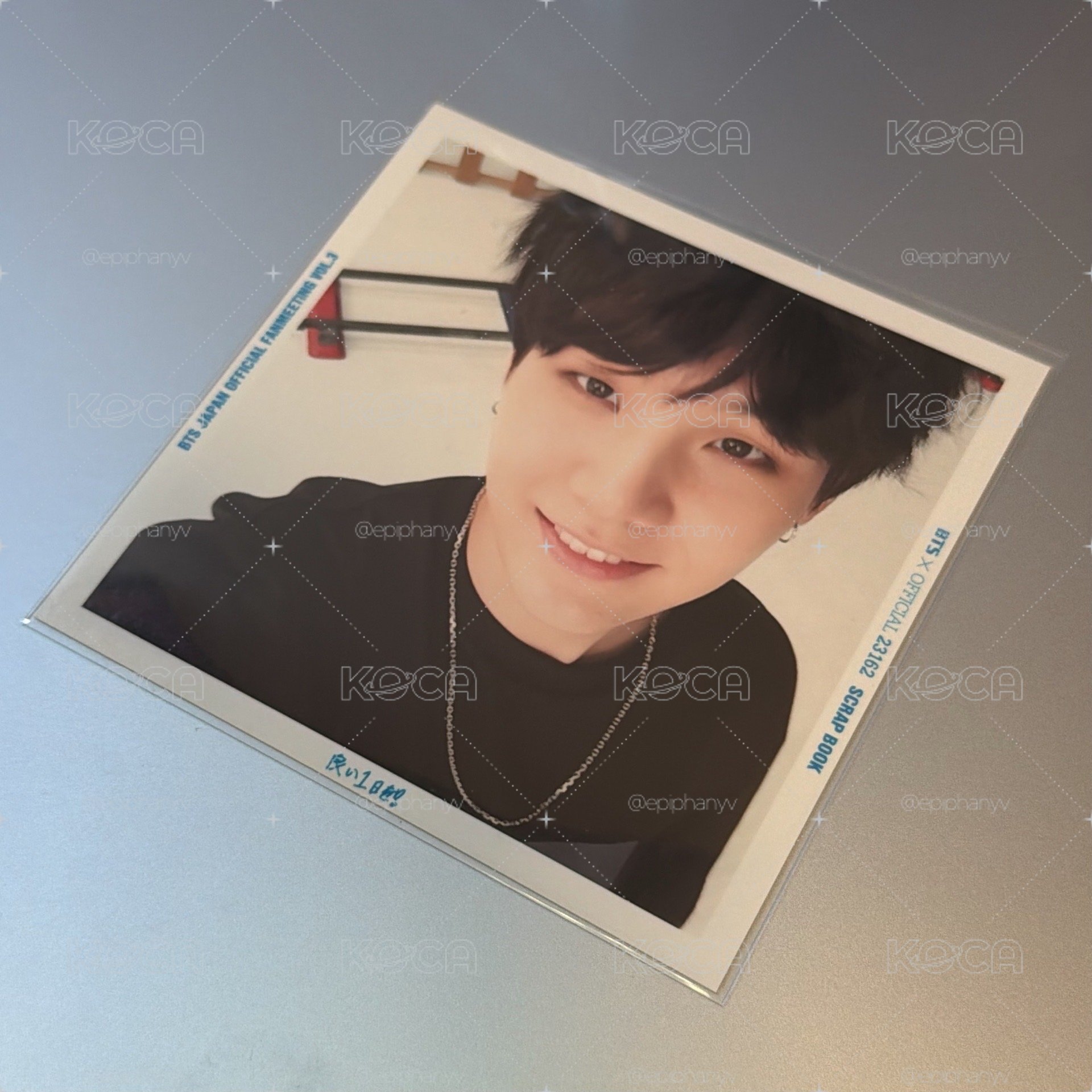 SUGA / 日本三期FM剪貼簿/相冊卡