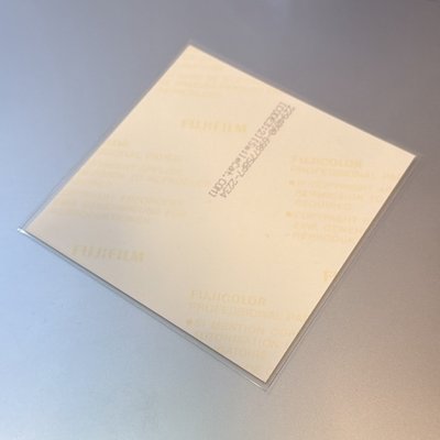 SUGA / 日本三期FM剪貼簿/相冊卡