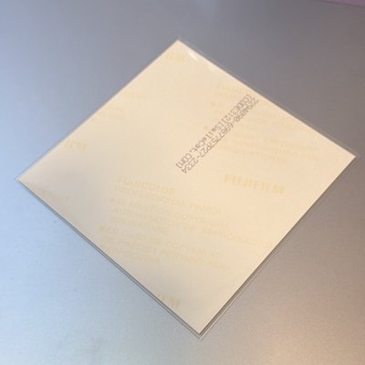 SUGA / 日本三期FM剪貼簿/相冊卡