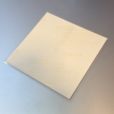 SUGA / 日本三期FM剪貼簿/相冊卡