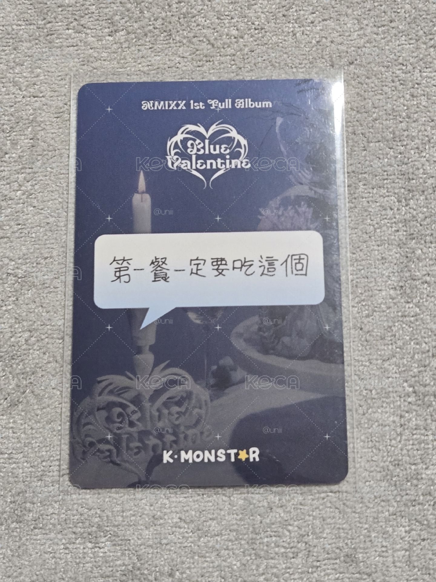 爛美國薛 中文卡背