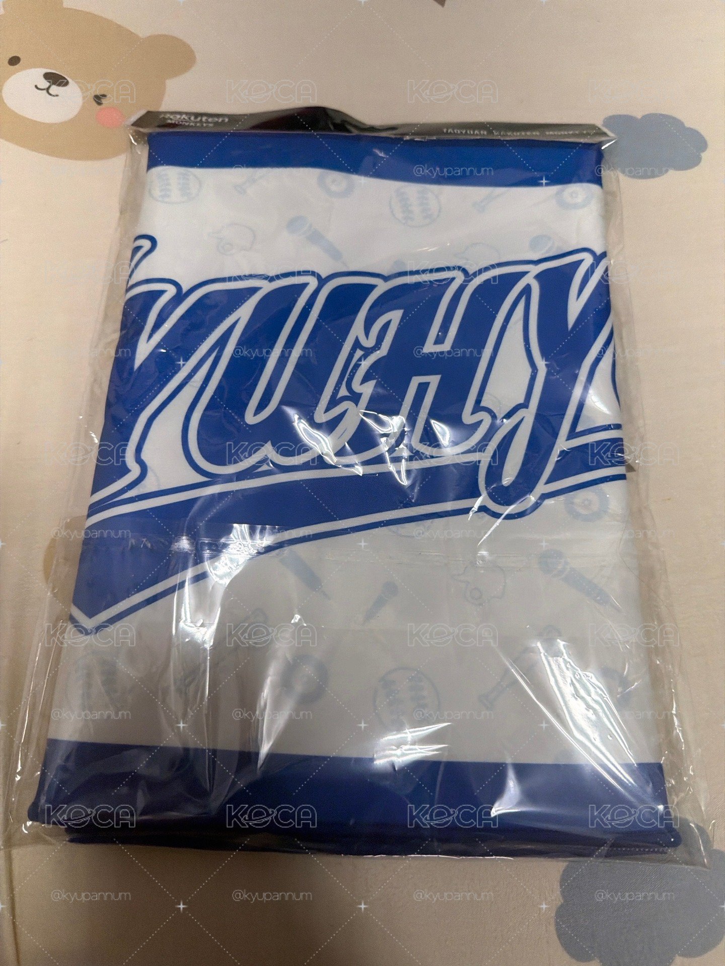 樂天圭賢聯名應援巾(現貨）