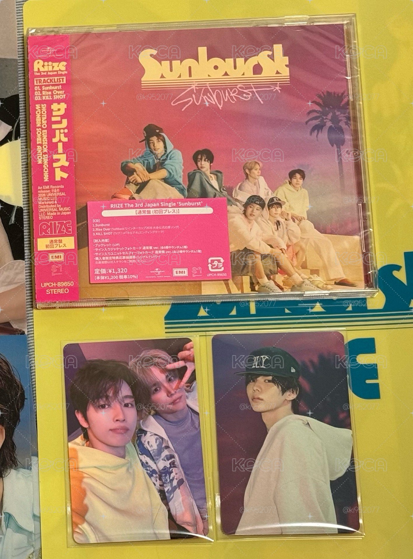 Sunburst 通常盤 全專