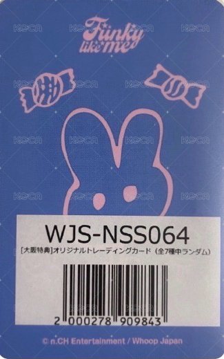 FLM Whoop Japan 線下2.0 簽售卡 大阪 背面
