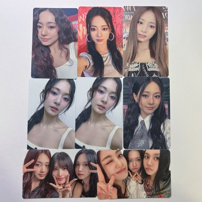 TWICE 子瑜 小卡 SW 團卡