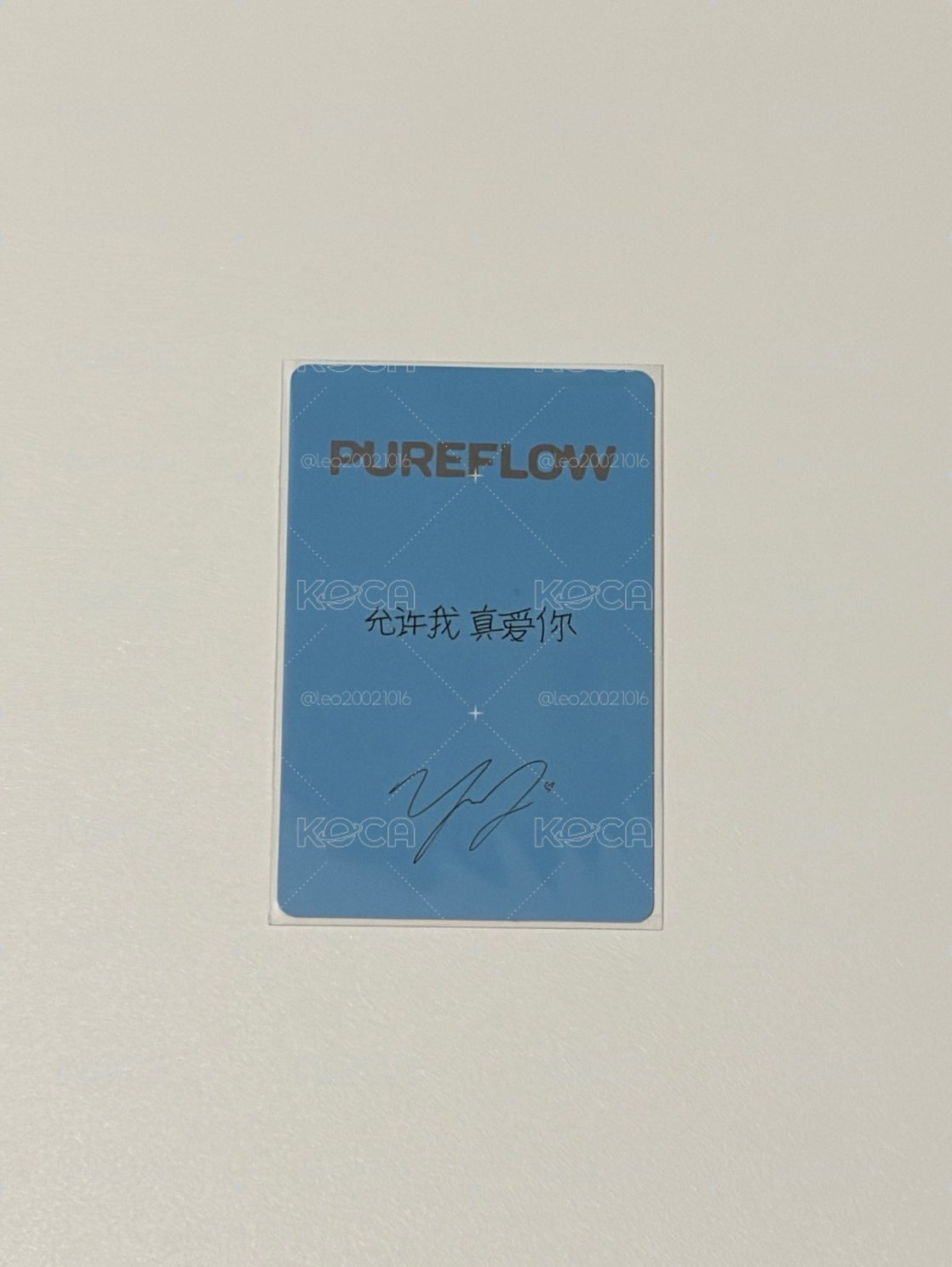 默認廠損