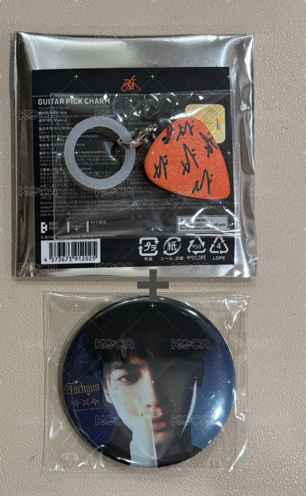 顯set