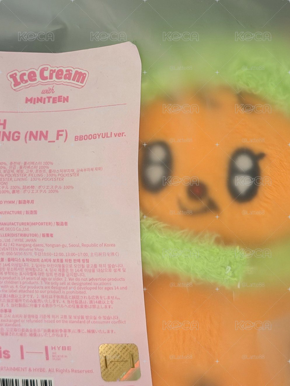 miniteen 夫勝寛 冰淇淋頭套娃