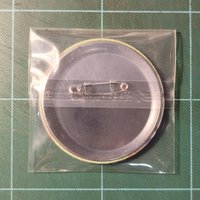 栗山綠（銹點）