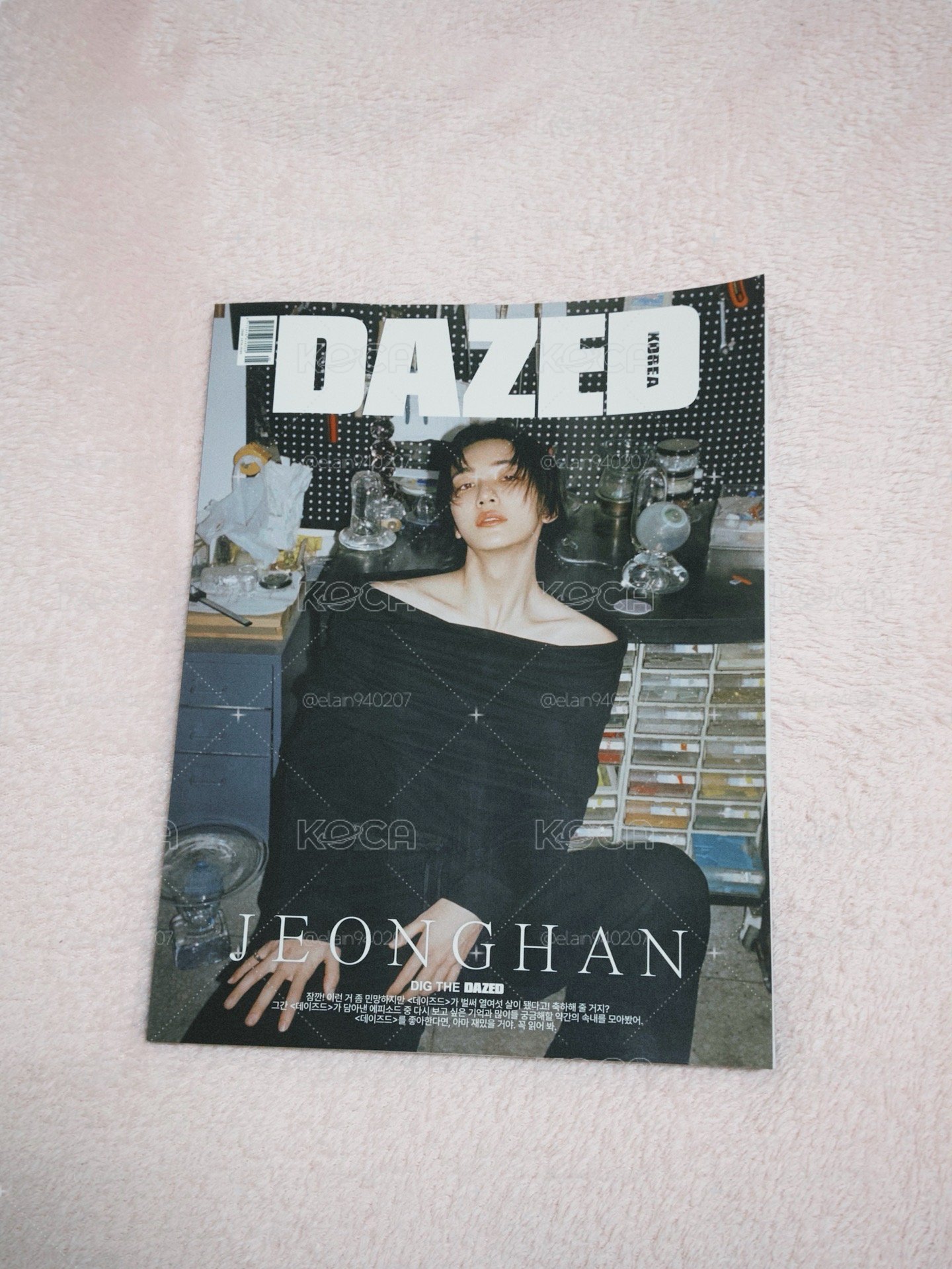 DAZED雜誌