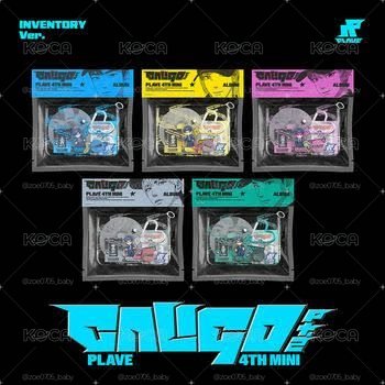 PLAVE 未拆官方設定集綁迷四未拆專+雜誌
