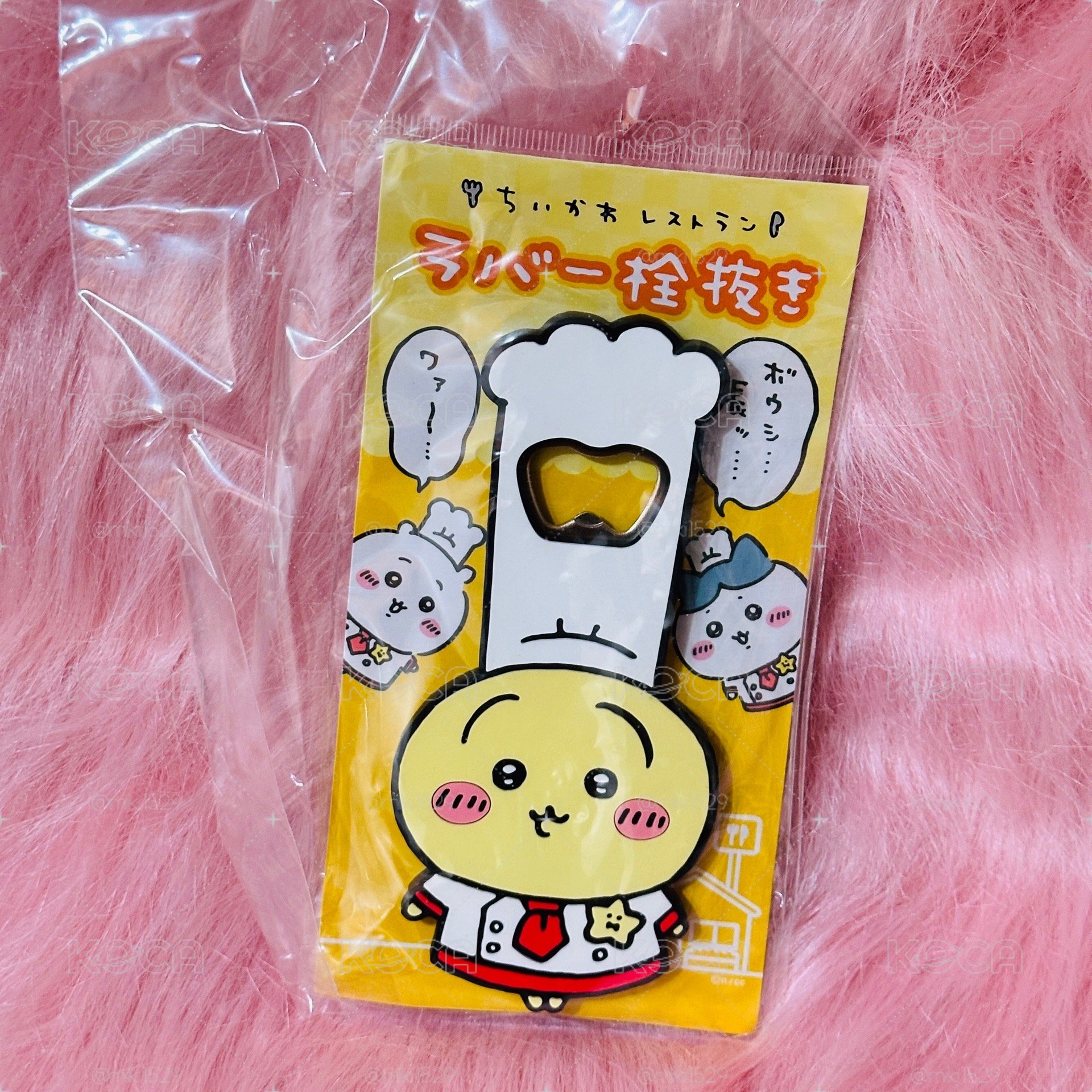 開瓶器 兔兔 烏薩奇