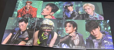 ATEEZ GH5 Digipack 空專