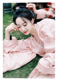 山河枕 撕拉片 