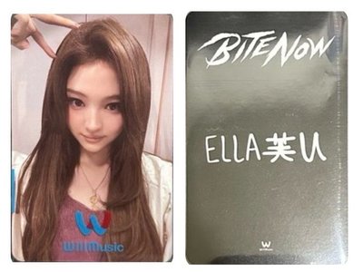 Ella｜台北簽售卡 Ella芙u