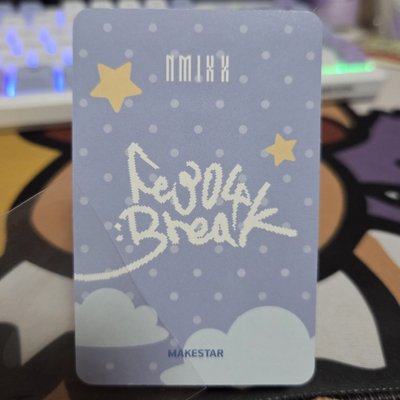 睡衣熊熊圭