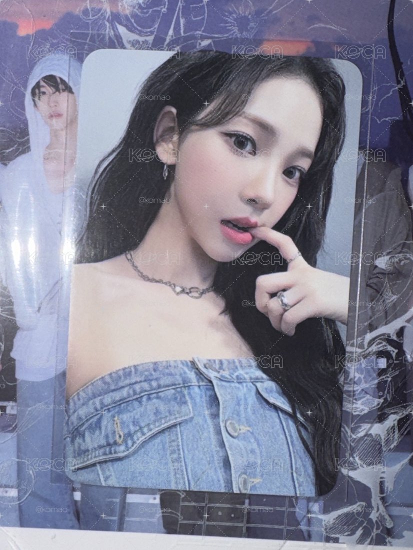 karina 展會滿額卡