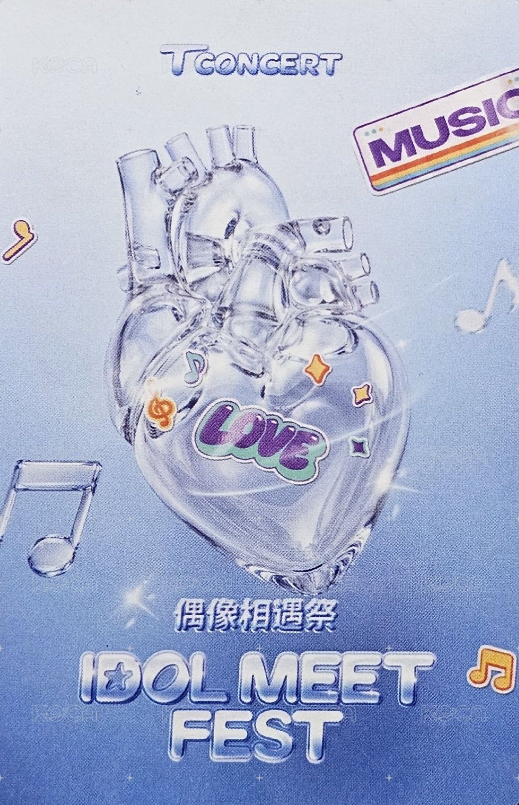 T CONCERT｜IDOL MEET FEST 偶像相遇祭   周邊卡  背面
