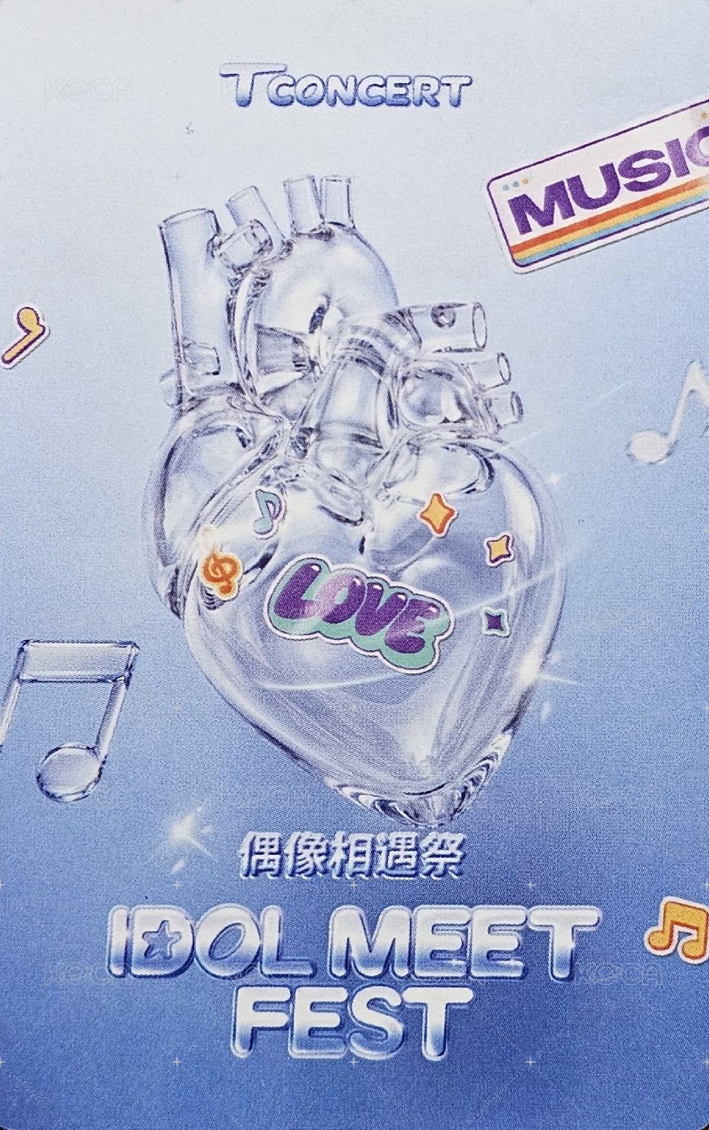 T CONCERT｜IDOL MEET FEST 偶像相遇祭 周邊卡  背面
