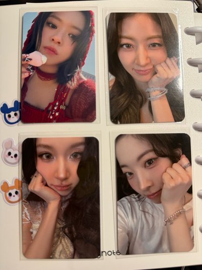 TWICE