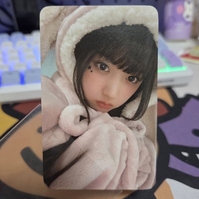 兔毯友