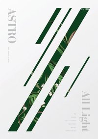 正一 專輯 