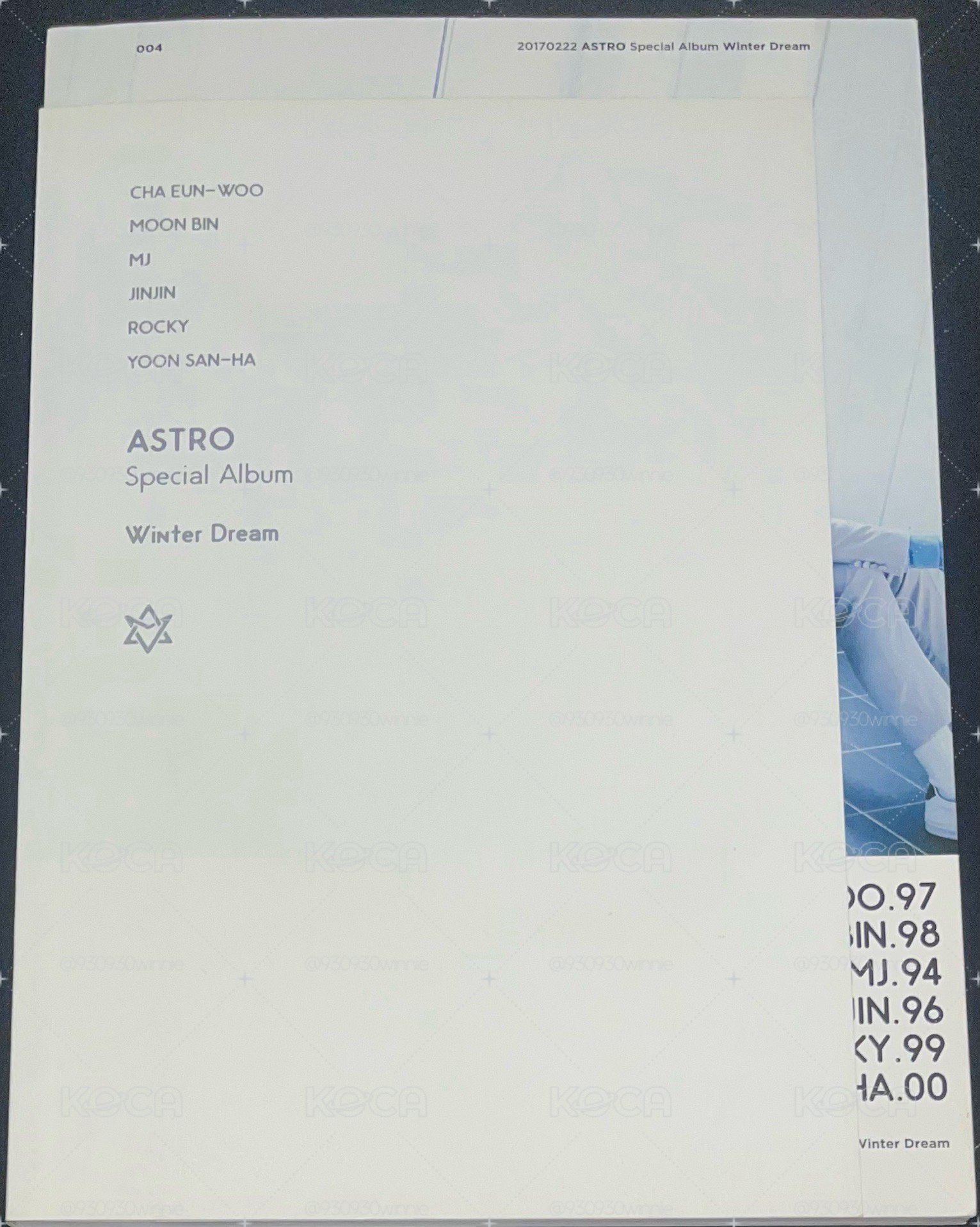 ASTRO 冬專