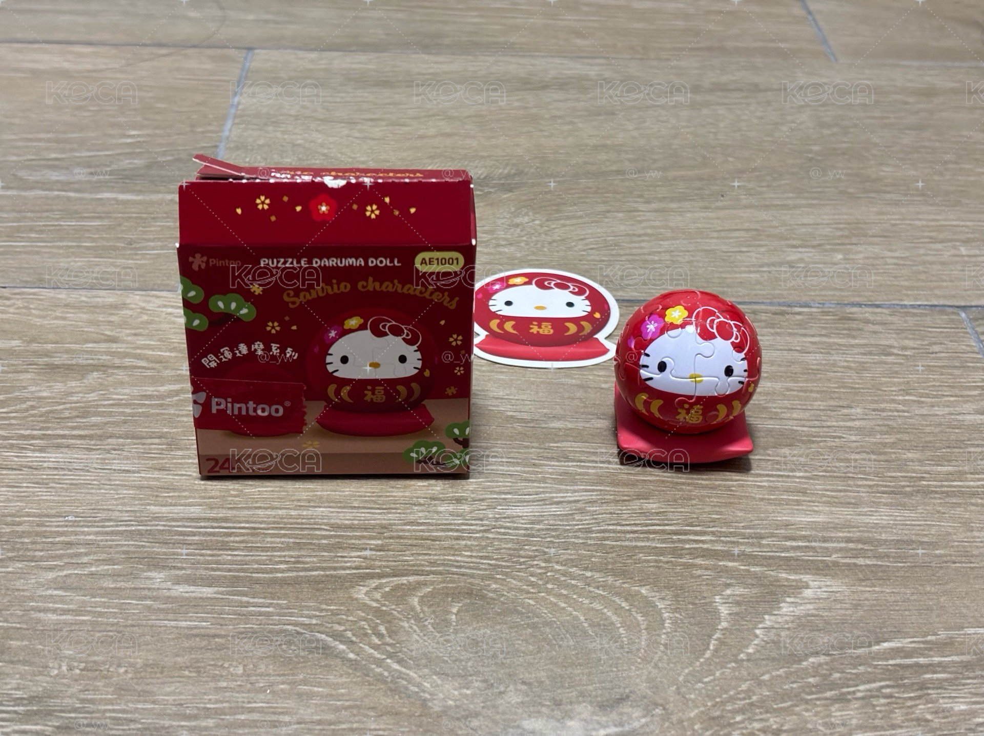 Pintoo 盲盒出清
