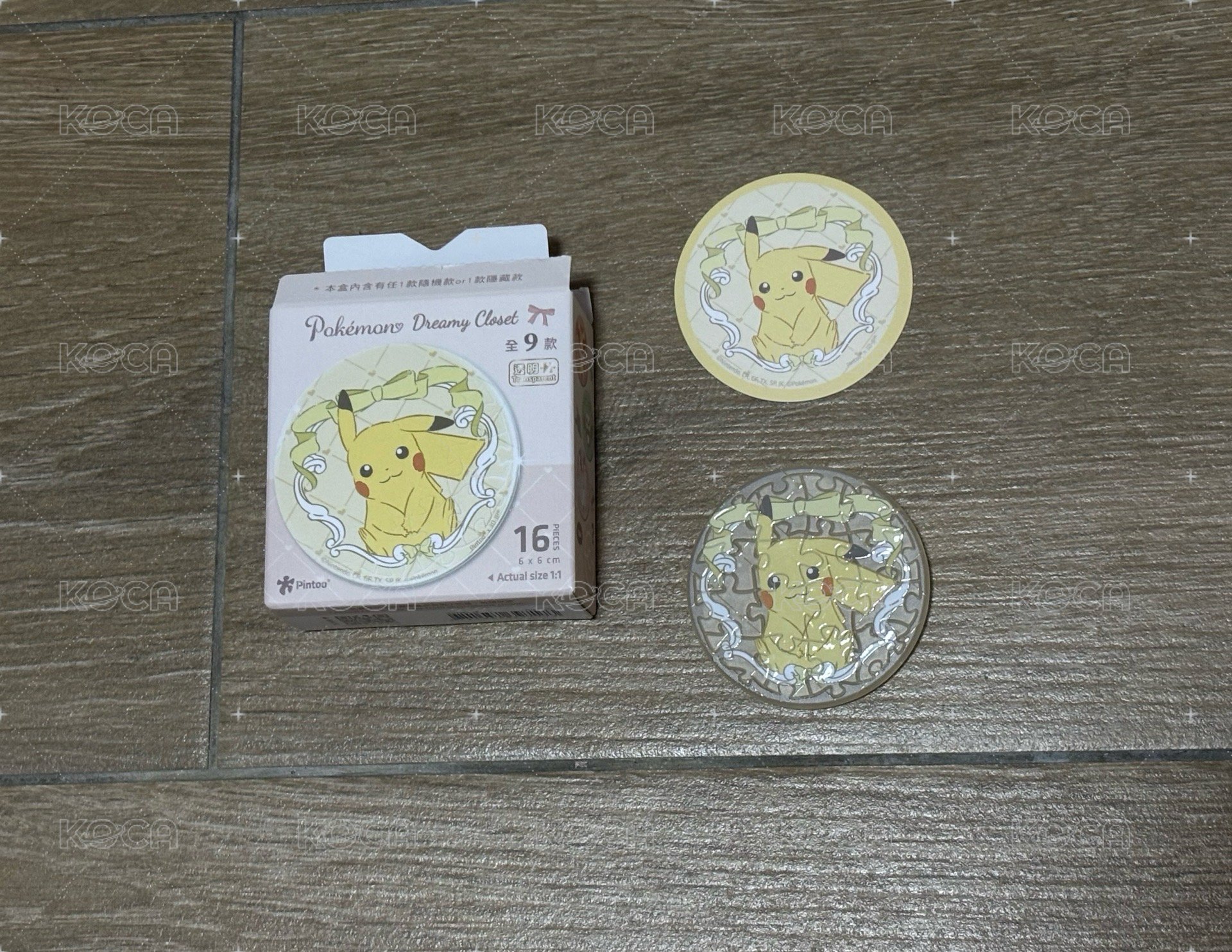 皮卡丘徽章
