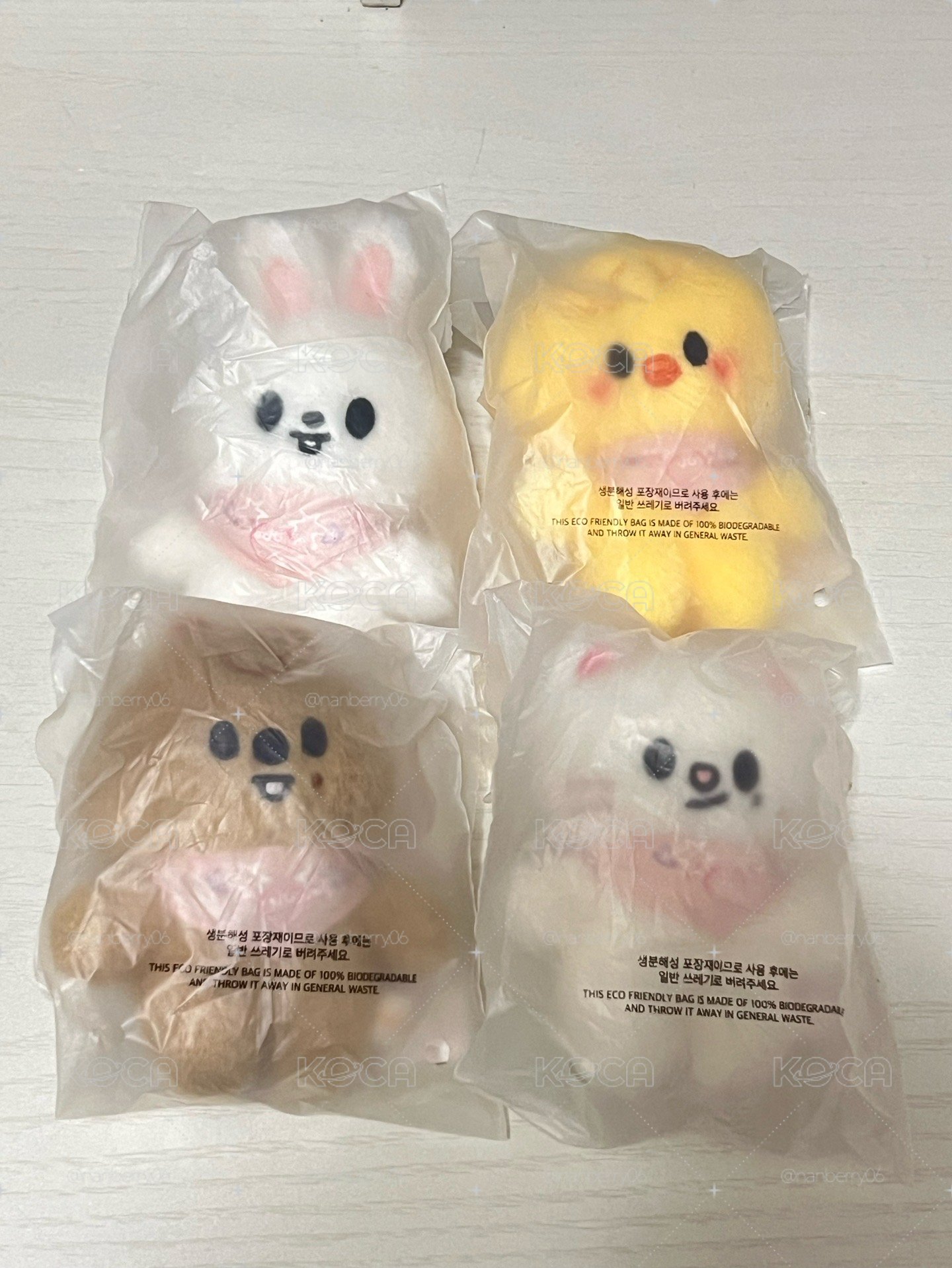 SKZ 口水巾娃
