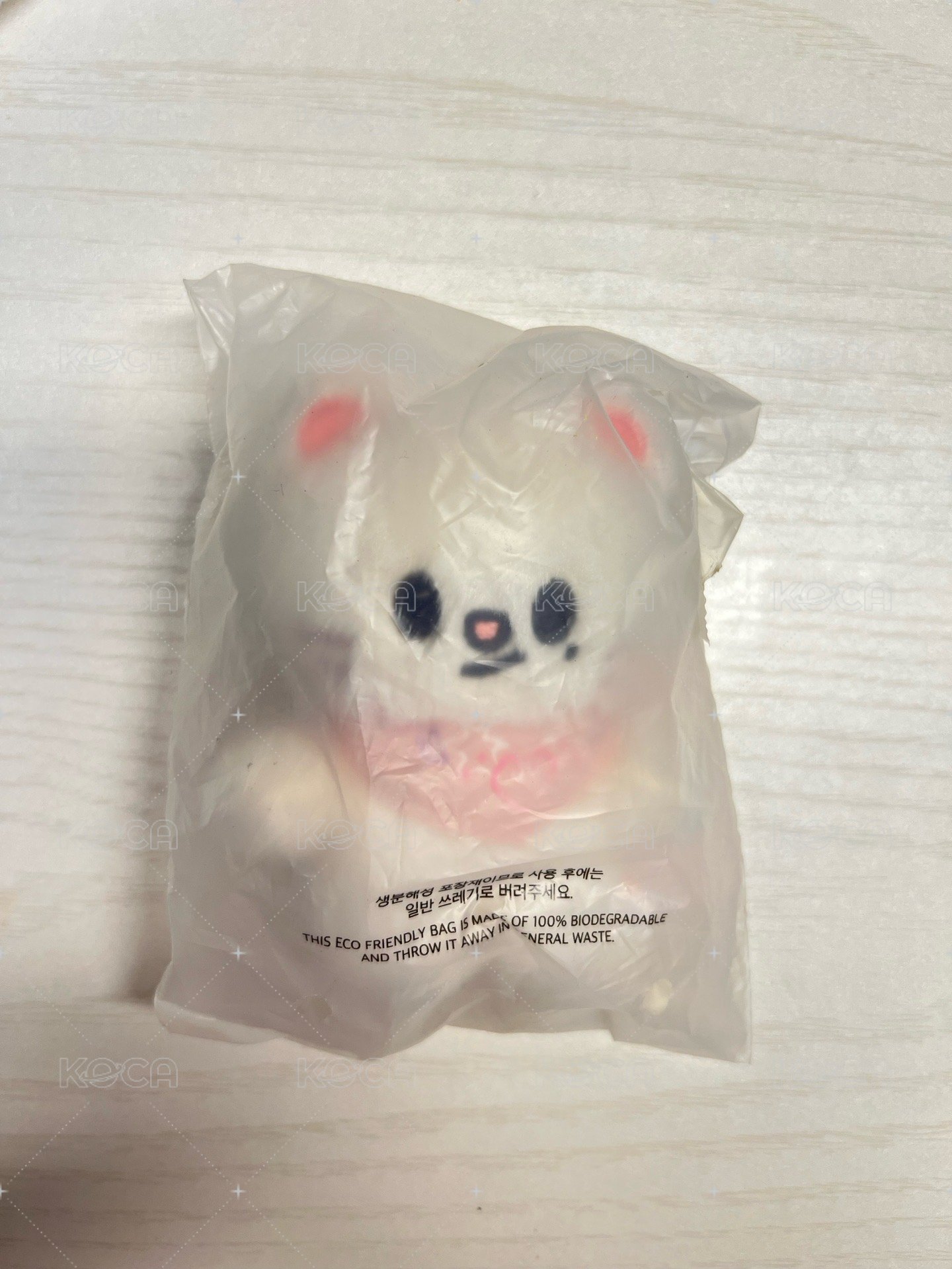 有