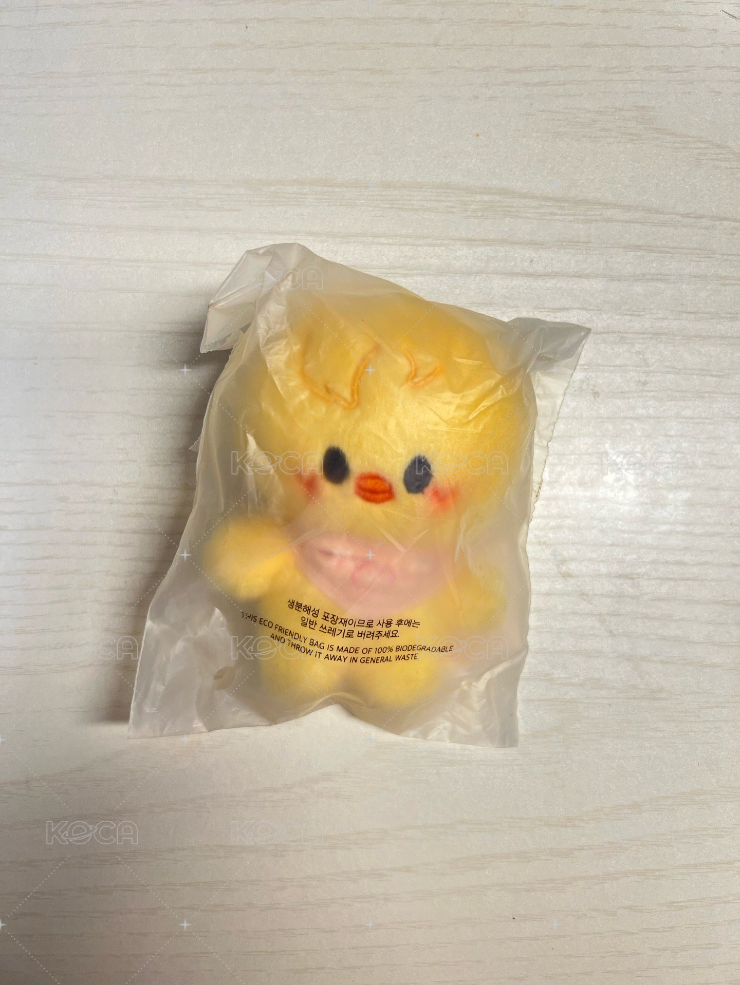 存在