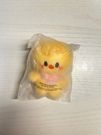 存在