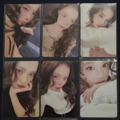 冬Moevir雜誌C版