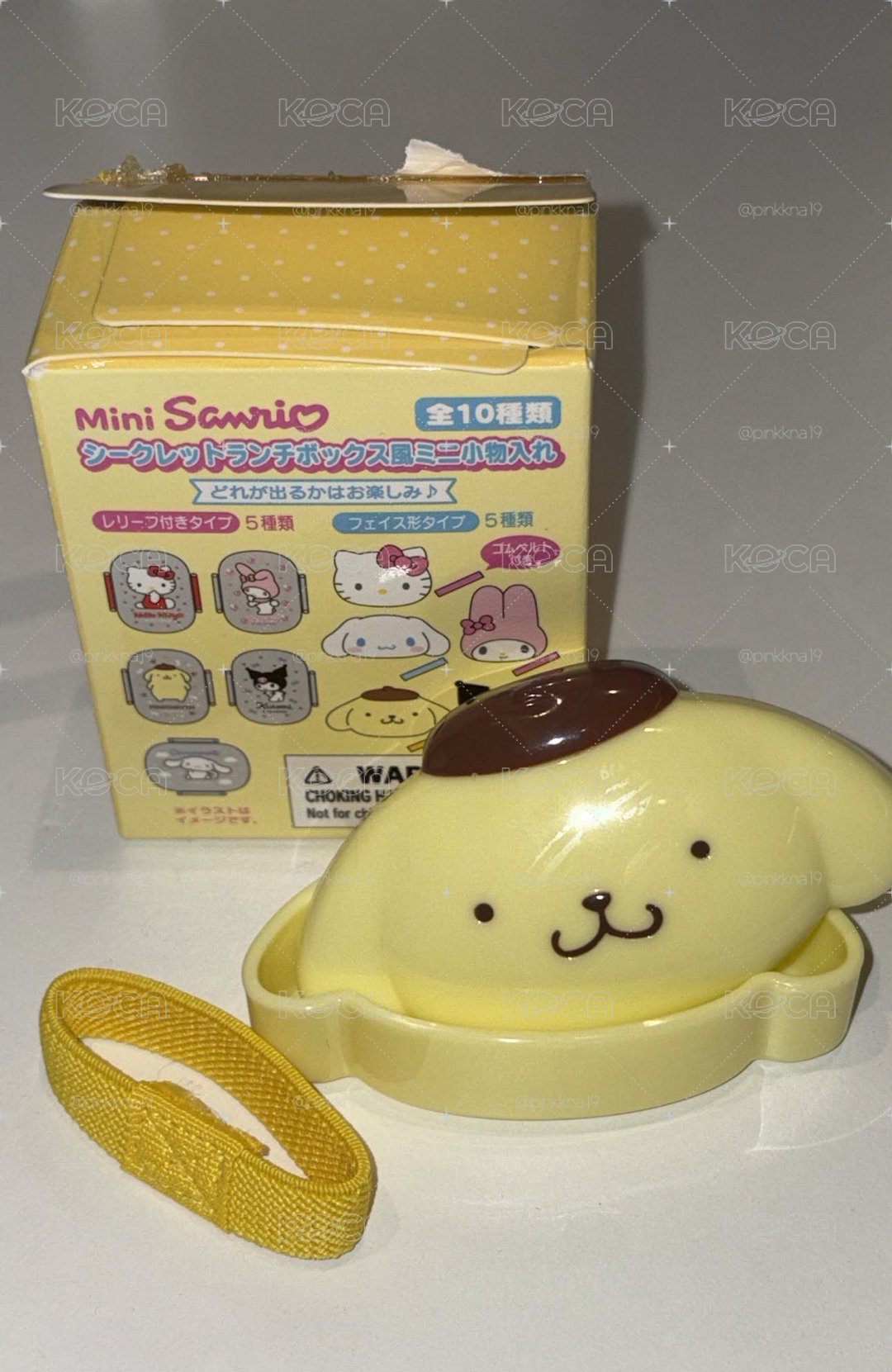 Mini Sanrio系列 扭蛋盲盒 迷你大頭午餐盒收納盒