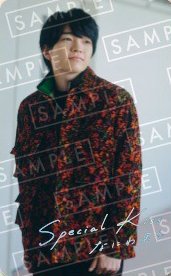 4單 hmv 通常盤 特典卡 
