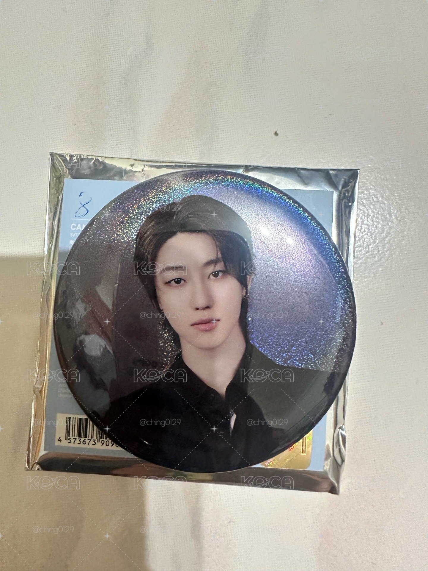 seventeen new 日巡徽章
