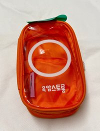 娃包 紅蘿蔔版 二手九成新