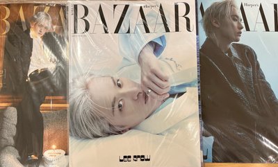 李旻浩 BAZAAR 雜誌 （光良唱錯了，童話故事是真的，這世界真的有王子存在）