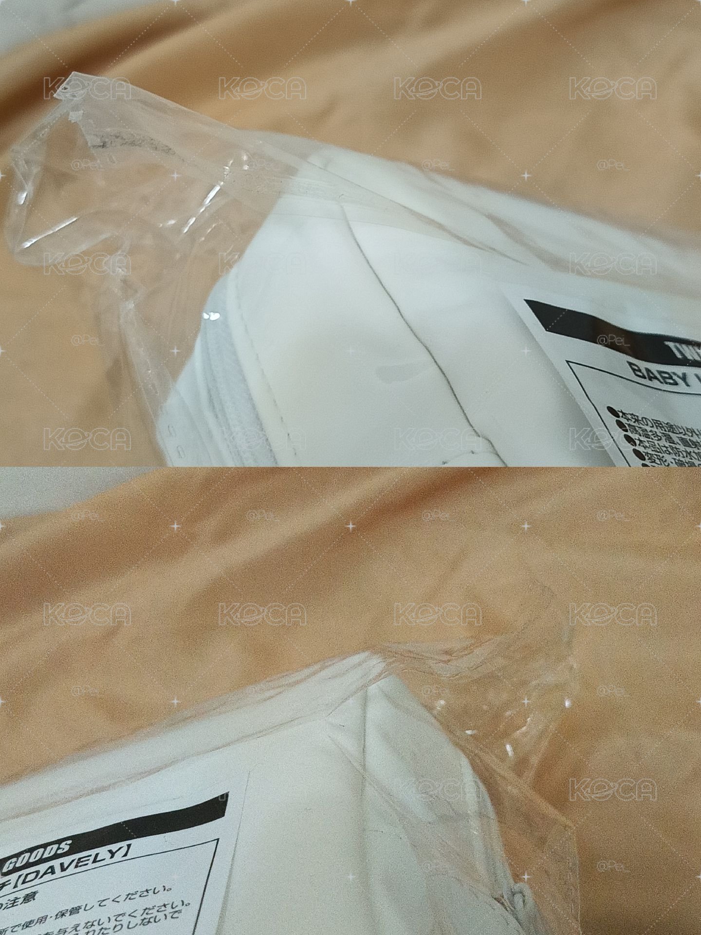 新國立多賢化妝包