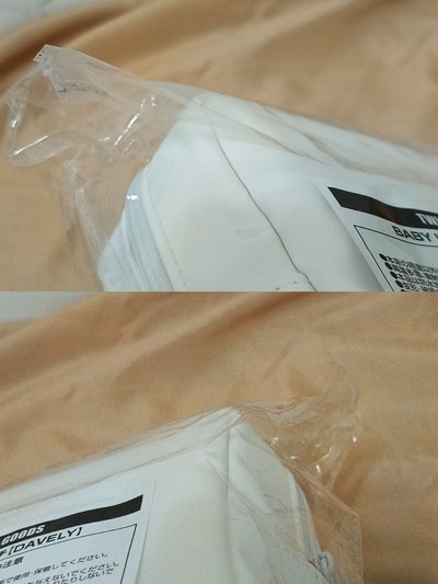 新國立多賢化妝包