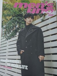 雜誌 2024年11月風度雜誌